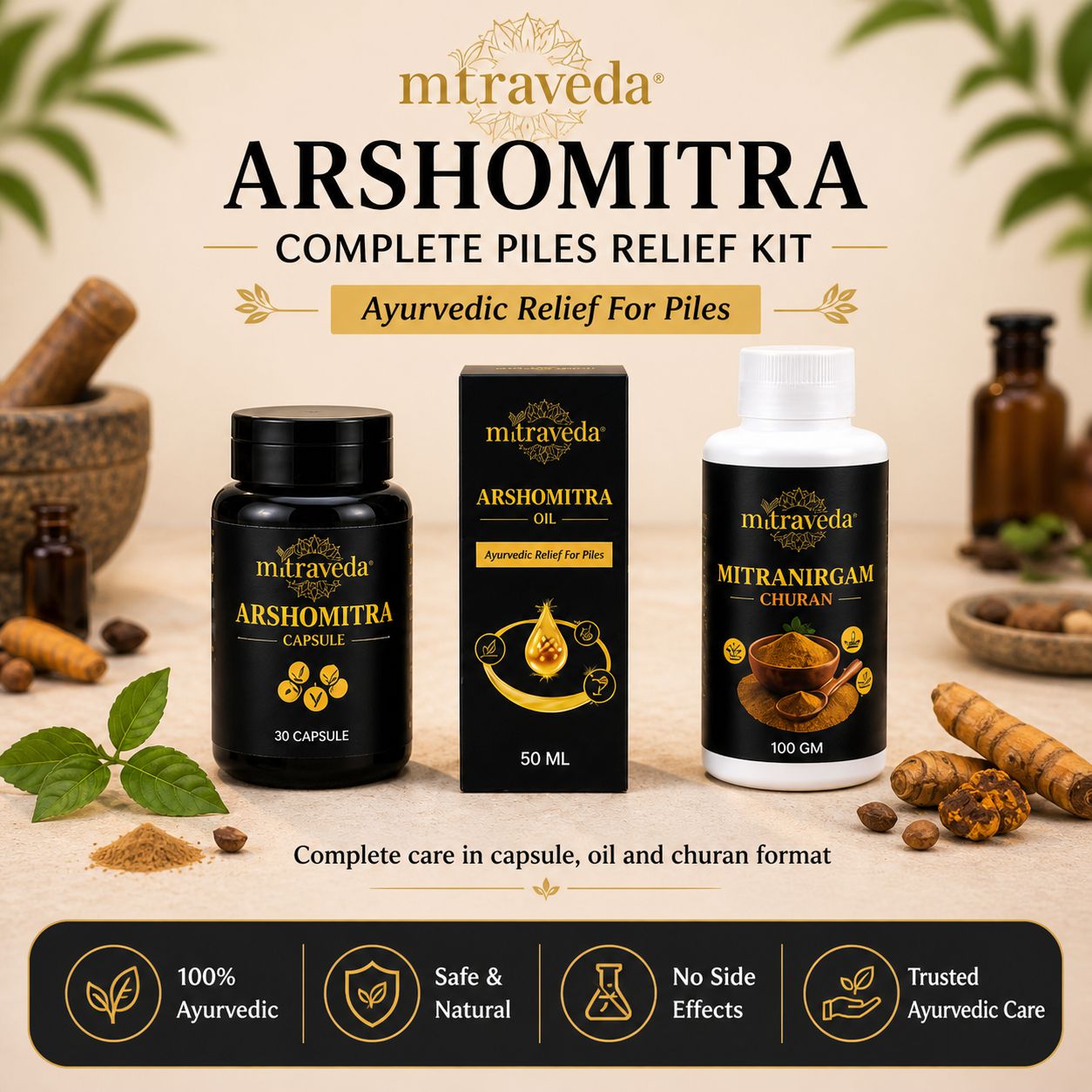 Mitraveda Arshomitra Complete Piles Care Combo